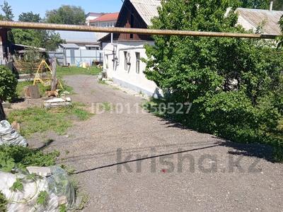 Часть дома · 3 комнаты · 60 м² · 4.6 сот., Жумабаева 53 — Довженко за 40 млн ₸ в Алматы, Турксибский р-н