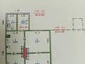 Часть дома · 3 комнаты · 60 м² · 4.6 сот., Жумабаева 53 — Довженко за 43 млн ₸ в Алматы, Турксибский р-н — фото 19