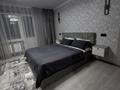 1-комнатная квартира · 33 м² · 10/10 этаж, ул. Шугаева 159 за 15 000 ₸ в Семее, Красный Кордон — фото 11