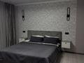 1-комнатная квартира · 33 м² · 10/10 этаж, ул. Шугаева 159 за 15 000 ₸ в Семее, Красный Кордон — фото 14