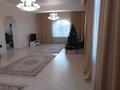 Отдельный дом · 10 комнат · 660 м² · 7 сот., мкр Нурлытау (Энергетик) 137/3 — ул. Свежесть за 200 млн ₸ в Алматы, Бостандыкский р-н — фото 2