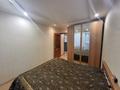 3-комнатная квартира · 59.6 м² · 1/9 этаж, Ауэзова 77 за 23.7 млн ₸ в Экибастузе — фото 14