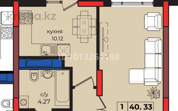 1-комнатная квартира · 40.33 м² · 7/9 этаж, Анет Баба 4 за 26.9 млн ₸ в Астане, Нура р-н — фото 2