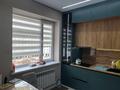 2-бөлмелі пәтер · 74.5 м² · 6/7 қабат, 41-й мкр 21, бағасы: 31 млн ₸ в Актау — фото 10