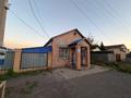 Готовый бизнес Магазин+Дом · 800 м² за 57 млн ₸ в Экибастузе — фото 2