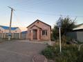 Готовый бизнес Магазин+Дом · 800 м² за 57 млн ₸ в Экибастузе — фото 5