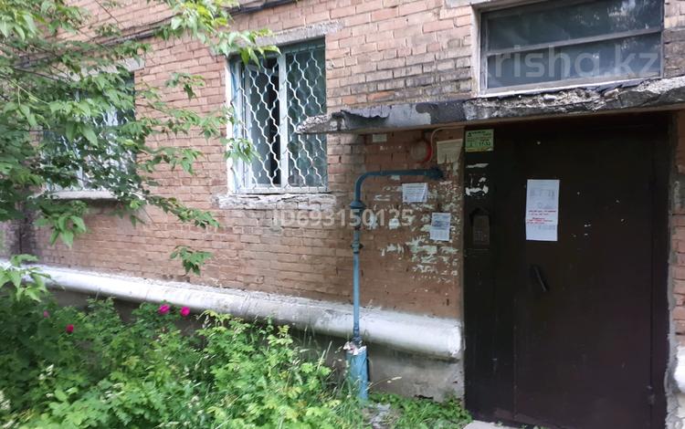 1-комнатная квартира · 32 м² · 1/4 этаж, Семоновой 12 — ДК за 85 000 ₸ в Риддере — фото 2