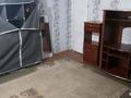1-комнатная квартира · 32 м² · 1/4 этаж, Семоновой 12 — ДК за 85 000 ₸ в Риддере — фото 3