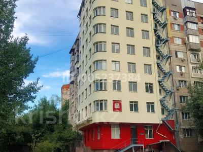 Свободное назначение · 1700 м² за ~ 1.4 млрд ₸ в Алматы, Ауэзовский р-н