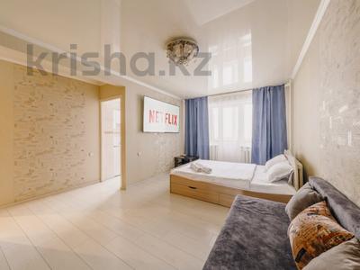 1-бөлмелі пәтер · 35 м² · 2/5 қабат, Ауэзова 153 — VITA HAUS, бағасы: 12 900 〒 в Петропавловске