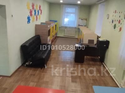 Офисы, образование, кабинеты и рабочие места · 11 м² за 60 500 ₸ в Семее