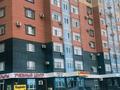 4-комнатная квартира · 141 м² · 4/9 этаж, мкр. Алтын орда, Алия Молдагулова 66/1 за 80 млн ₸ в Актобе — фото 59
