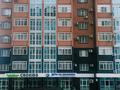 4-комнатная квартира · 141 м² · 4/9 этаж, мкр. Алтын орда, Алия Молдагулова 66/1 за 80 млн ₸ в Актобе — фото 63