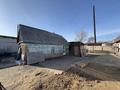 Отдельный дом · 2 комнаты · 80 м² · 7 сот., Чернышевского 12 за 16 млн ₸ в Семее — фото 8