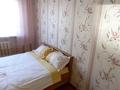 2-комнатная квартира, 46 м², 2/5 этаж помесячно, Абая — Назарбаева за 150 000 〒 в Петропавловске — фото 3