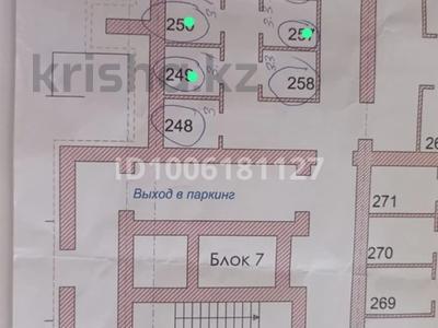 Склады · 3.3 м² за 20 000 ₸ в Астане, Есильский р-н