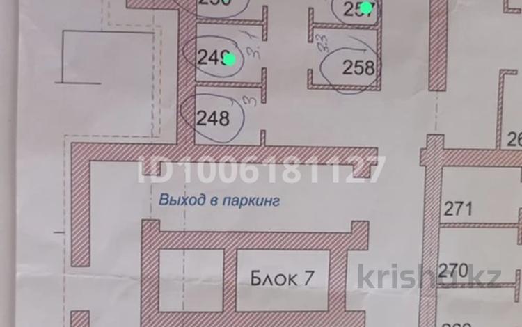 Склады · 3.3 м² за 20 000 ₸ в Астане, Есильский р-н — фото 2
