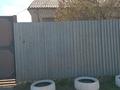 Часть дома · 3 комнаты · 62.2 м² · 4.8 сот., 25 лет целины за 33 млн ₸ в Костанайской обл. — фото 3