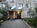 2-бөлмелі пәтер · 50 м² · 2/6 қабат, Кожедуба 54, бағасы: 19 млн ₸ в Усть-Каменогорске — фото 8