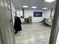 Офисы · 42 м² за 294 000 〒 в Алматы, Бостандыкский р-н — фото 3