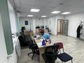 Офисы · 42 м² за 294 000 〒 в Алматы, Бостандыкский р-н — фото 5