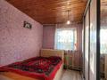 Отдельный дом · 3 комнаты · 70 м² · 3 сот., Некрасова за 26.5 млн ₸ в Семее — фото 6