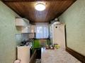 Отдельный дом · 3 комнаты · 70 м² · 3 сот., Некрасова за 26.5 млн ₸ в Семее — фото 7