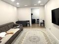 2-комнатная квартира · 64.3 м² · 12/12 этаж, Коктерек — проспект Абая за 53.5 млн 〒 в Алматы, Наурызбайский р-н — фото 14