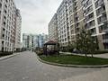 2-комнатная квартира · 64.3 м² · 12/12 этаж, Коктерек — проспект Абая за 53.5 млн 〒 в Алматы, Наурызбайский р-н — фото 34