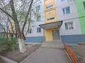 2-бөлмелі пәтер · 56 м² · 1/5 қабат, Сары-Арка 6, бағасы: 21 млн ₸ в Жезказгане — фото 15