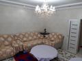 2-бөлмелі пәтер · 56 м² · 1/5 қабат, Сары-Арка 6, бағасы: 21 млн ₸ в Жезказгане — фото 2