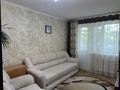 2-комнатная квартира · 44.1 м² · 2/5 этаж, Волынова 12 за 22 млн ₸ в Костанае