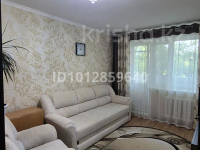 2-комнатная квартира · 44.1 м² · 2/5 этаж, Волынова 12 за 22 млн ₸ в Костанае