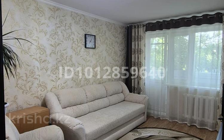 2-комнатная квартира · 44.1 м² · 2/5 этаж, Волынова 12 за 22 млн ₸ в Костанае — фото 2