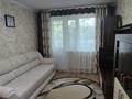 2-комнатная квартира · 44.1 м² · 2/5 этаж, Волынова 12 за 22 млн ₸ в Костанае — фото 2