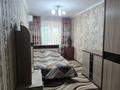 2-комнатная квартира · 44.1 м² · 2/5 этаж, Волынова 12 за 22 млн ₸ в Костанае — фото 4