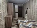 2-комнатная квартира · 44.1 м² · 2/5 этаж, Волынова 12 за 22 млн ₸ в Костанае — фото 5