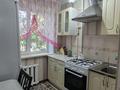 2-комнатная квартира · 44.1 м² · 2/5 этаж, Волынова 12 за 22 млн ₸ в Костанае — фото 6