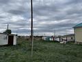 Часть дома · 4 комнаты · 81.2 м² · 25 сот., Достык 66 2 за 12 млн 〒 в Мартуке — фото 13