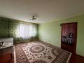 Часть дома · 4 комнаты · 81.2 м² · 25 сот., Достык 66 2 за 12 млн 〒 в Мартуке — фото 2