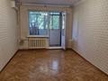 2-бөлмелі пәтер · 44 м² · 3/5 қабат, Айтеке би, бағасы: 32.5 млн ₸ в Алматы, Алмалинский р-н — фото 4