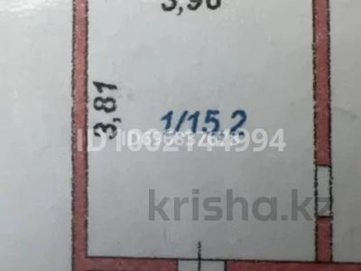 1-комнатная квартира · 15.2 м² · 5/5 этаж, Абая 139а за 4.2 млн 〒 в Кокшетау