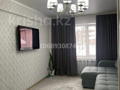 2-комнатная квартира, 50.8 м², 1/5 этаж, Кабанбай батыра 68 за 21 млн 〒 в Усть-Каменогорске
