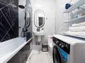 2-бөлмелі пәтер · 60 м² · 6 қабат, Гагарина 310/6 — Аль-фараби Серкебаев, бағасы: 25 000 ₸ в Алматы, Бостандыкский р-н — фото 7