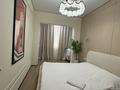 2-бөлмелі пәтер · 60 м² · 6 қабат, Гагарина 310/6 — Аль-фараби Серкебаев, бағасы: 25 000 ₸ в Алматы, Бостандыкский р-н — фото 26