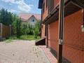 Отдельный дом • 3 комнаты • 150 м² • 7 сот., Даркенбаева за 75 млн 〒 в  — фото 15