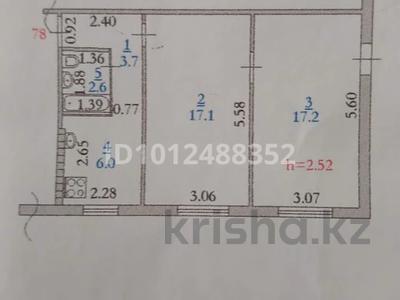 2-бөлмелі пәтер · 34.3 м² · 1/5 қабат, Молодежный микрорайон 7, бағасы: 6 млн ₸ в Кандыагаш