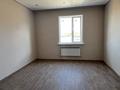 Часть дома · 3 комнаты · 110 м², Махамбет Батыра 42 за 26 млн ₸ в Уральске — фото 9