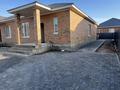 Часть дома · 3 комнаты · 110 м², Махамбет Батыра 42 за 26 млн ₸ в Уральске — фото 5