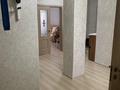3-комнатная квартира · 99.4 м² · 4/5 этаж, Аблайхана за 39 млн ₸ в Астане, Алматы р-н — фото 8